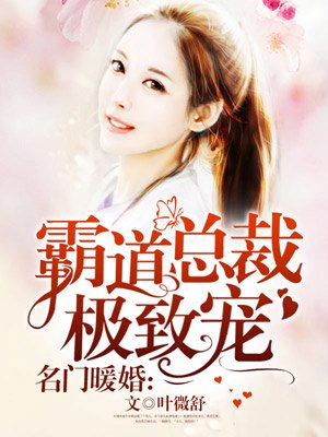 ����ů�飺�Ե��ܲü��³�